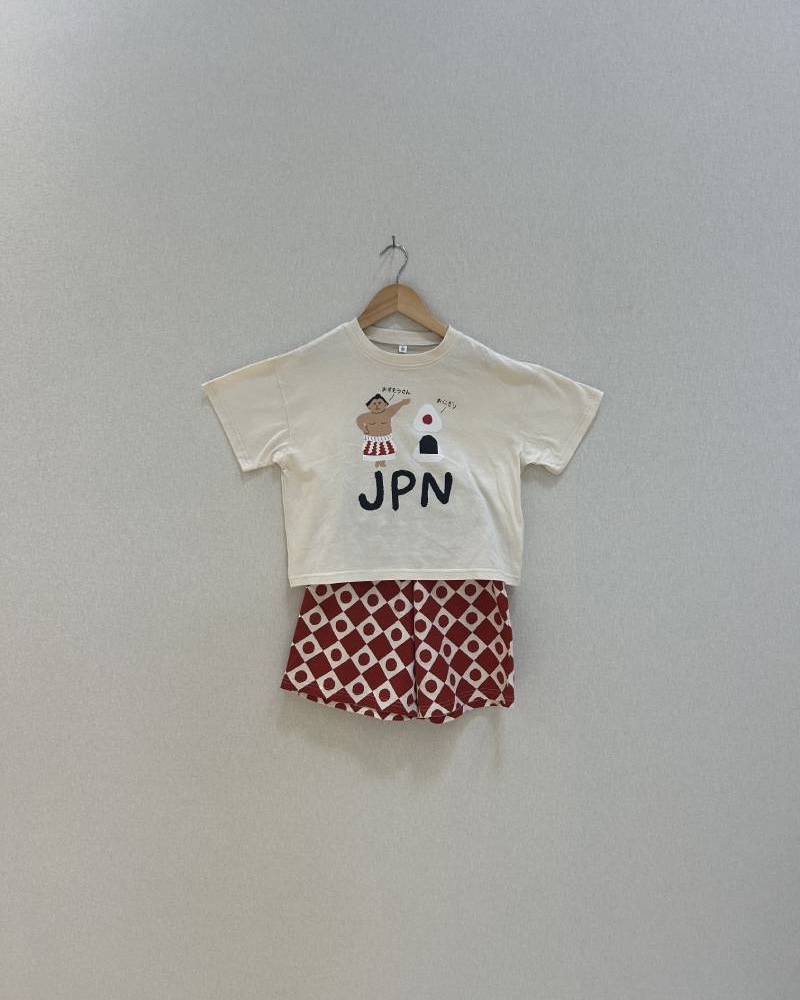 kid's fashion brand